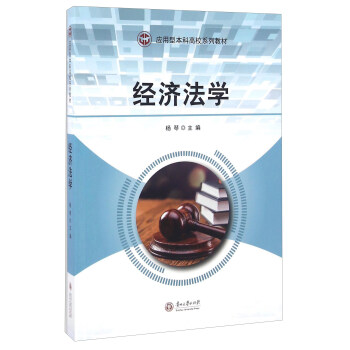 ��(j��ng)��(j��)���W(xu��)