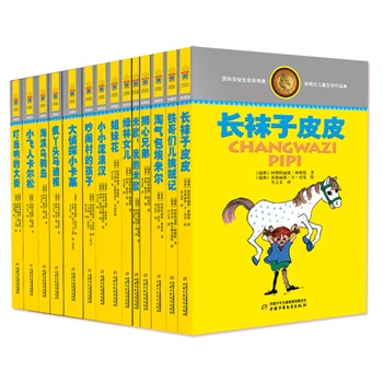 �ָ񂐃�ͯ�ČW(xu��)ȫ������ذ棨ȫ14��(c��)��