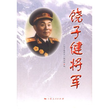 ���ӽ���܊