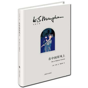 �����Ї����L(f��ng)�ϡ�