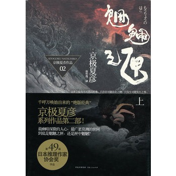 ���u֮ϻ���ϣ�