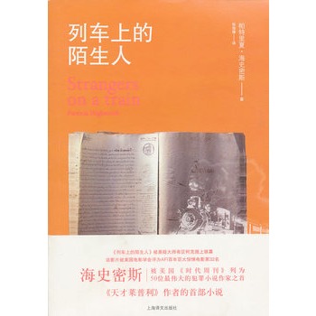 ��܇�ϵ�İ����