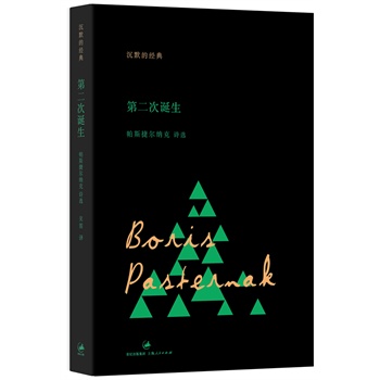 �ڶ����Q��������Ĭ�Ľ�(j��ng)�䡱Ԋ���g��  ������ҪԊ��������������Ҫ�����Ԋ�衣 ��(qu��n)���g�� ���µ�أ�