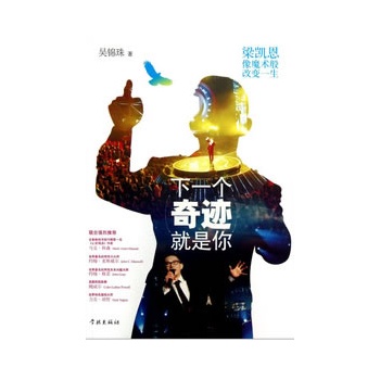 ��һ�����E������