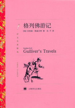 ���з���ӛ���g���������x��