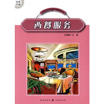 ���ͷ���(w��)