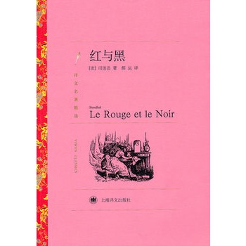 �t�c�� ���g���������x��