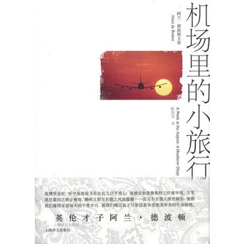 �C(j��)�����С���У����m���²��D�ļ���