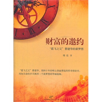 ؔ�������s����ϼ�w֮�����ܽ��A������