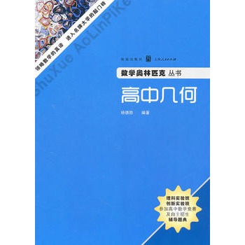 ���Ў׺�(��(sh��)�W(xu��)�W��ƥ�˅���(sh��))