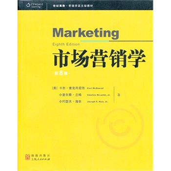 �Ј�(ch��ng)�I(y��ng)�N(xi��o)�W(xu��)����8�棩��Ӣ�İ棩