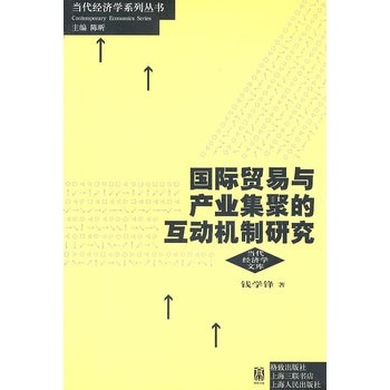 ��(gu��)�H�Q(m��o)���c�a(ch��n)�I(y��)���ۻ���(d��ng)�C(j��)���о�