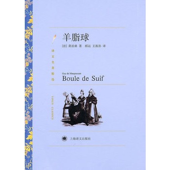 ��֬���g���������x��