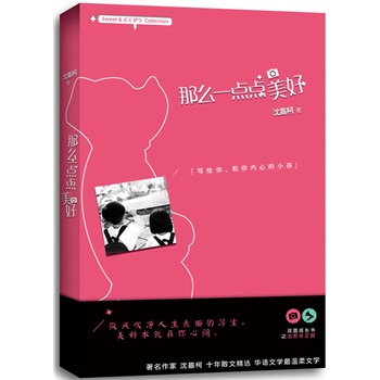 ��ôһ�c(di��n)�c(di��n)����