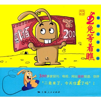 ���õ�����