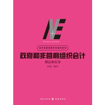 �����c�ǠI���M����Ӌ