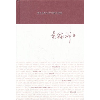 ���������Z(y��)�ԌW(xu��)�����x�����Ǹ����