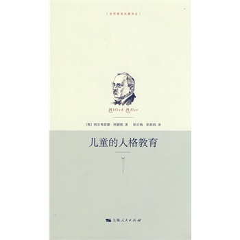 ��ͯ���˸����