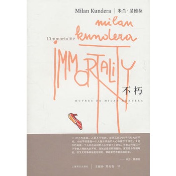 ���ࣨ���m����������Ʒϵ�У�