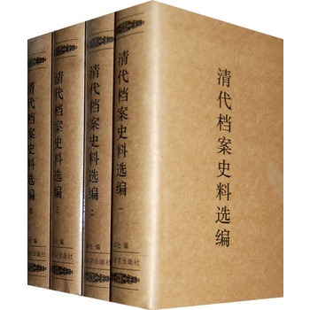 ����n��ʷ���x��