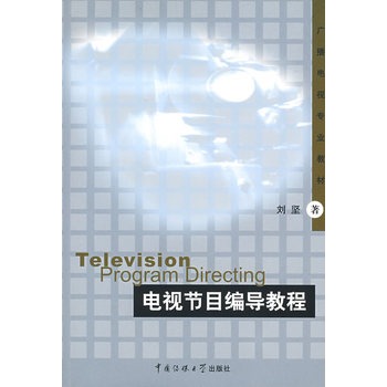 �ҕ��(ji��)Ŀ����(d��o)�̳�