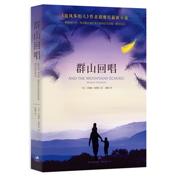 Ⱥɽ�س�����׷�L(f��ng)�~���ˡ����ߺ�ِ��피�������2013ȫ����һ���NС�f����ۄǰ�������㿂�������������ҵ��Gʧ����һ�����Լ���ǰ��ǧ���A(y��)ӆ��ٛ(z��ng)��(d��)����������ë������