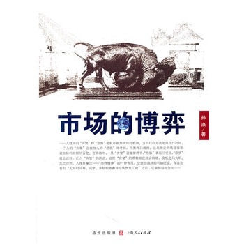 �Ј��Ĳ���