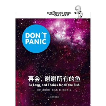 �ٕ����x�x���е��~���y��ϵ��܇��ָ��ϵ�е��ď���ϲ���ƻý�(j��ng)�䣬ȫ���N��1500�f����GEEK���x����