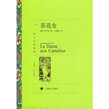 �軨Ů���g���������x��