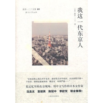 ���@һ���|����