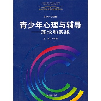 �����������c�o��(d��o)--��Փ�͌��`