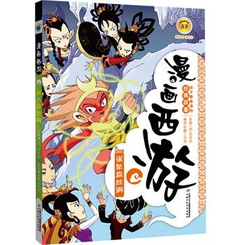 ����(hu��)���Ρ����`���P�z��