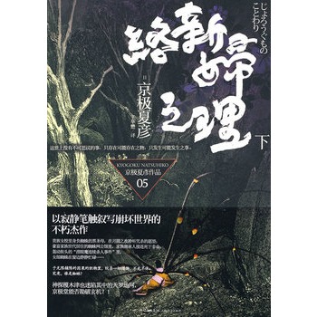 �j(lu��)�D֮�����£�