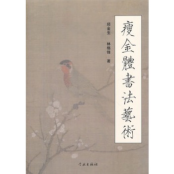 �ݽ��w����ˇ�g(sh��)