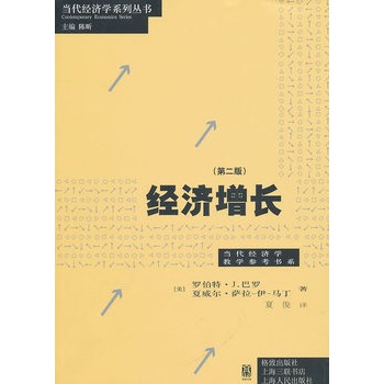 ��(j��ng)��(j��)���L(zh��ng)(��2��)