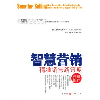 �ǻ۠I(y��ng)�N