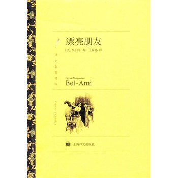 Ư�����ѣ��g���������x��