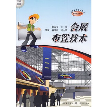 ��(hu��)չ���ü��g(sh��)