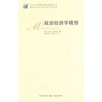 ���ν�(j��ng)���W(xu��)ģ��