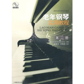 ������ٌ��ý̳̣��ڶ��ԣ�