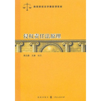 �֙�(qu��n)؟�η�ԭ��