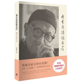 ��������Ը�o�M��������������䛣���ӆ�ٰ汾���������ڙ�(qu��n)�����������������Ԃ����v�r27�꾎����5�����h����󶨱����o���������Q��120�������