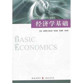 ��(j��ng)���W(xu��)���A(ch��)