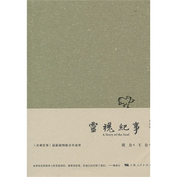 �`��o(j��)��