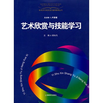 ˇ�g(sh��)���p�c���܌W��