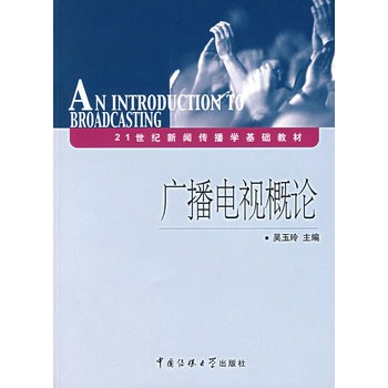 �V���ҕ��Փ