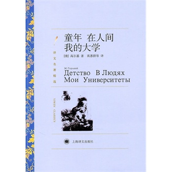 ͯ�� �����g �ҵĴ�W(xu��)���g���������x��