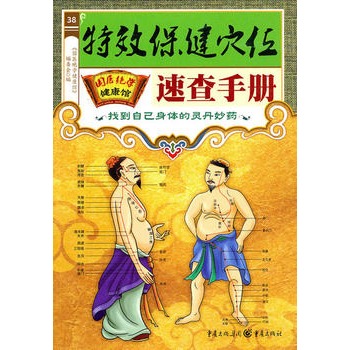 �º����hӢ����~��