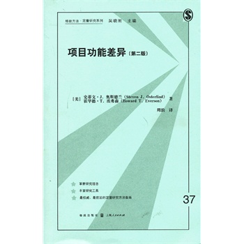 �(xi��ng)Ŀ���ܲ���ڶ��棩