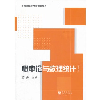 ����Փ�c��(sh��)���y(t��ng)Ӌ